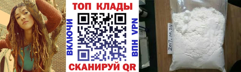 Купить наркоту Вязники Гашиш  блэк спрут ссылки  Меф мяу мяу  Канабис 