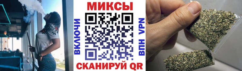 БУТИРАТ буратино  купить   Вязники 