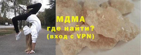 a pvp Баксан