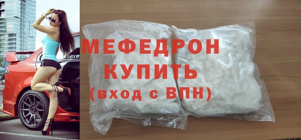 a pvp Баксан