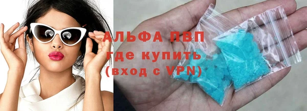 a pvp Баксан