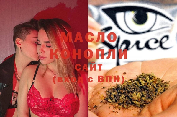 МДПВ Балабаново