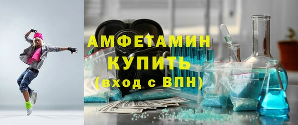 МДПВ Балабаново
