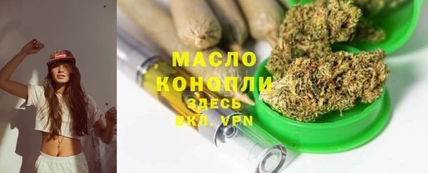 a pvp Баксан