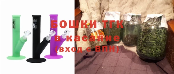 a pvp Баксан