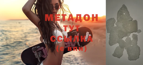 a pvp Баксан