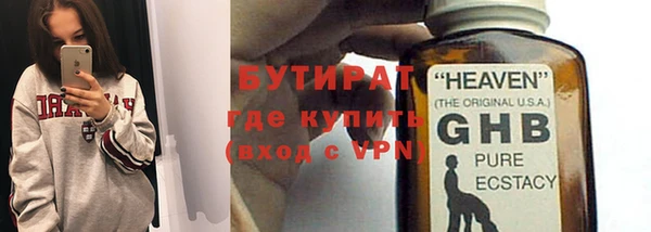 a pvp Баксан