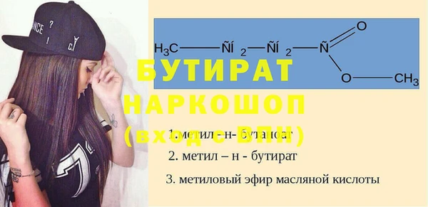 a pvp Баксан