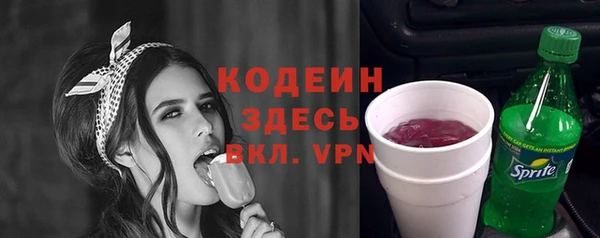 a pvp Баксан