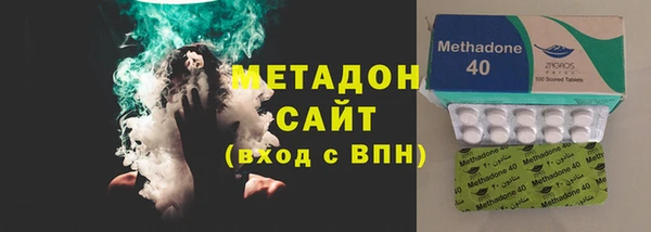 МДПВ Балабаново