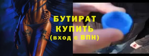 МДПВ Балабаново