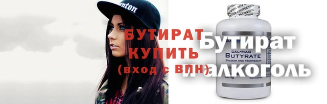 a pvp Баксан