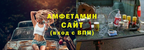 a pvp Баксан
