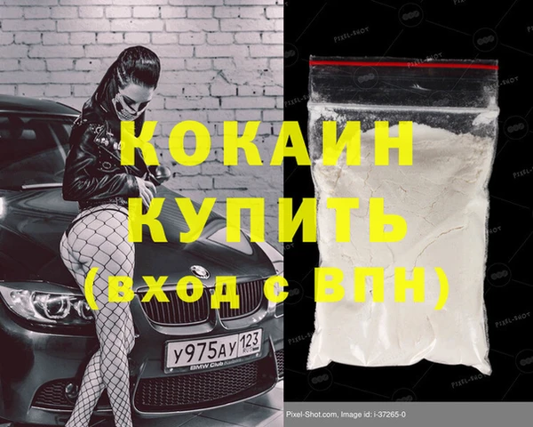 МДПВ Балабаново