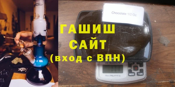 a pvp Баксан