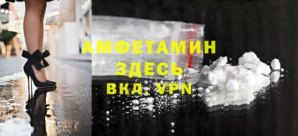 a pvp Баксан