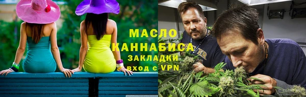 МДПВ Балабаново