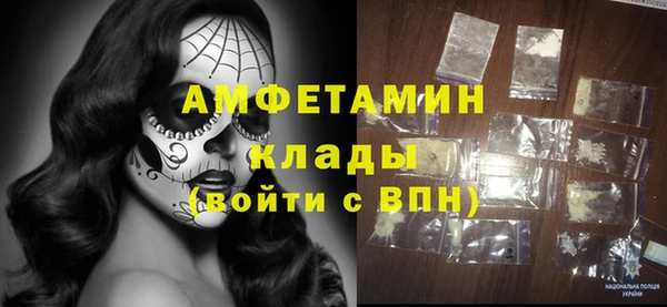 МДПВ Балабаново