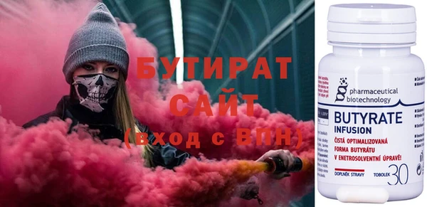 МДПВ Балабаново