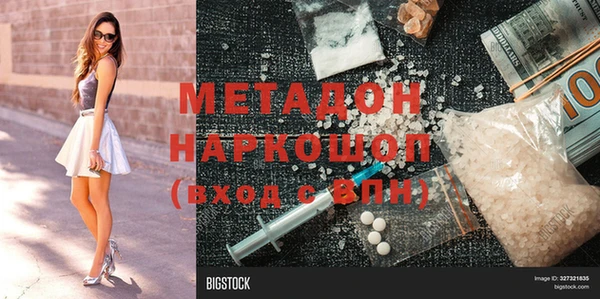 a pvp Баксан