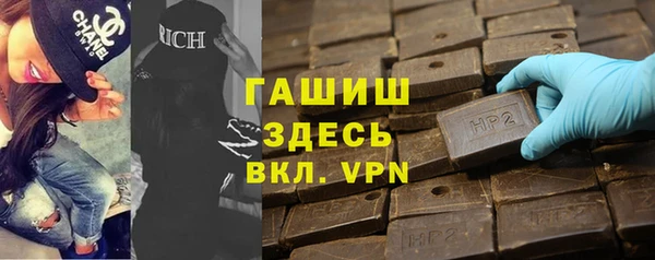 МДПВ Балабаново