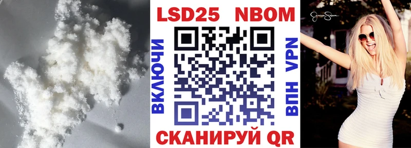 мега ССЫЛКА  Вязники  ЛСД экстази ecstasy 