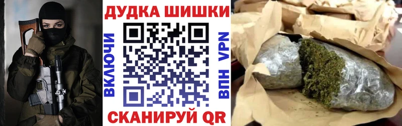 площадка какой сайт Вязники Шишки марихуана SATIVA & INDICA